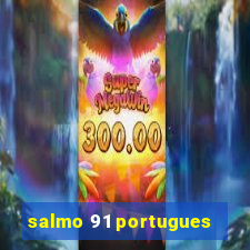 salmo 91 portugues